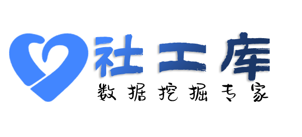 想要查老公是否出轨